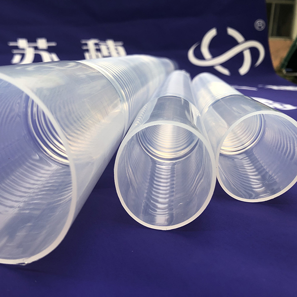 打孔型PFA雙壁波紋管